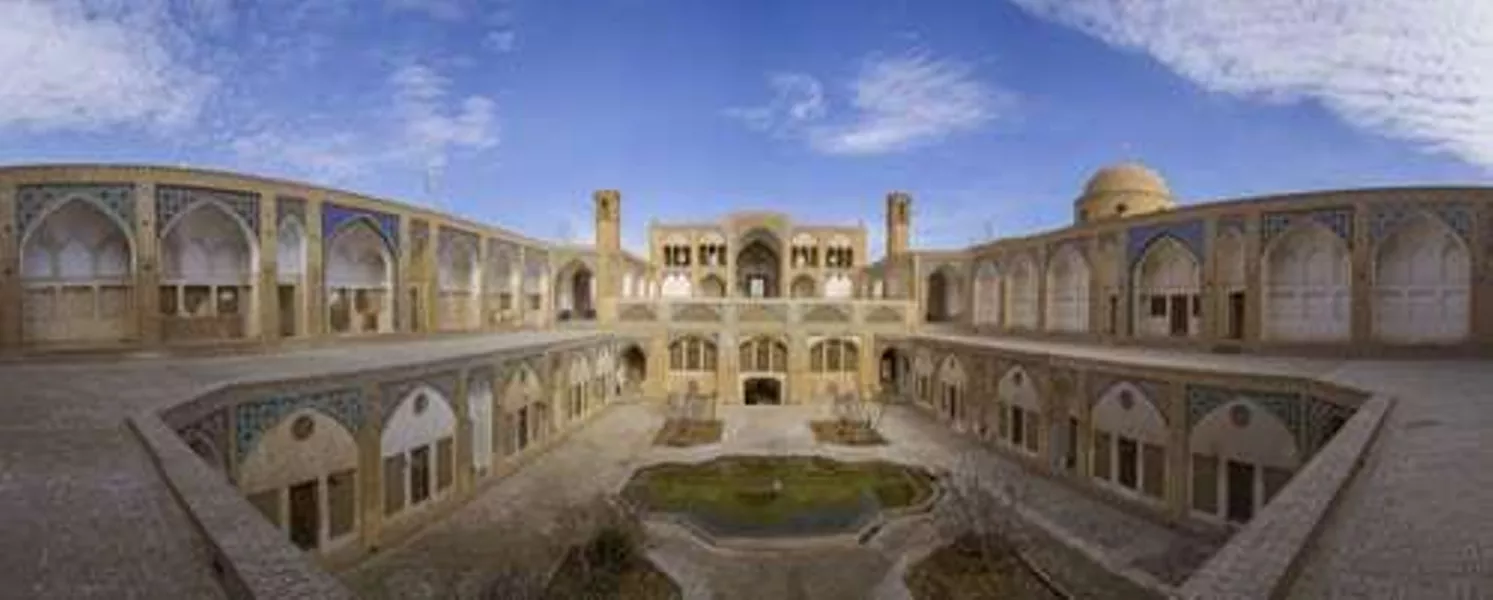 Persian Architecture, Kashan
