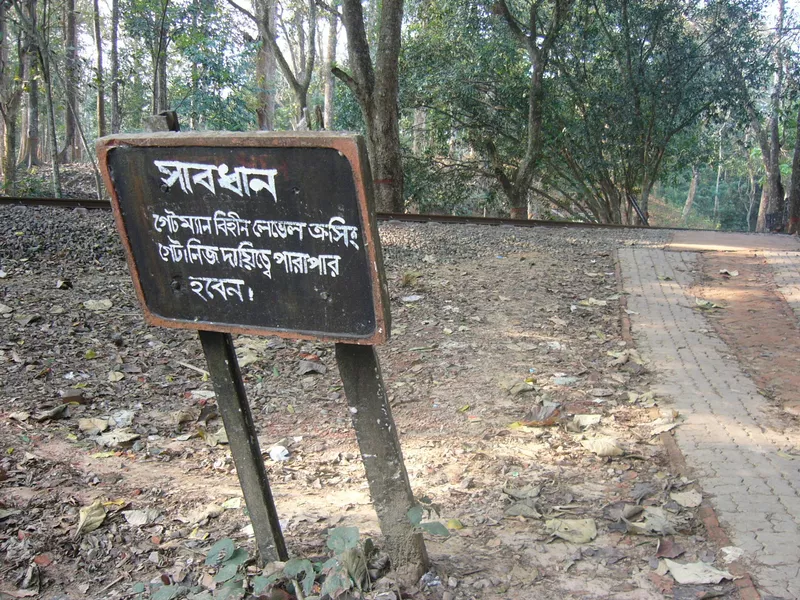 sigh board in Lawachara National Park, Bangladesh
